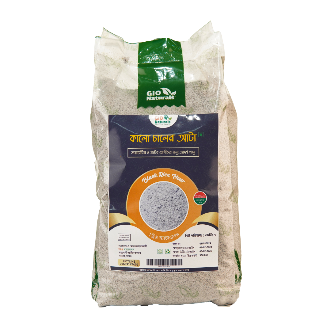GN Black Rice Flour 1kg