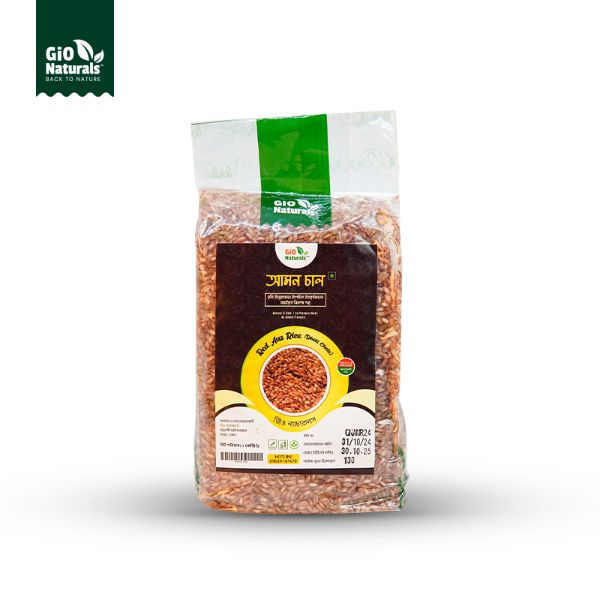 GN Amon Rice 1 kg